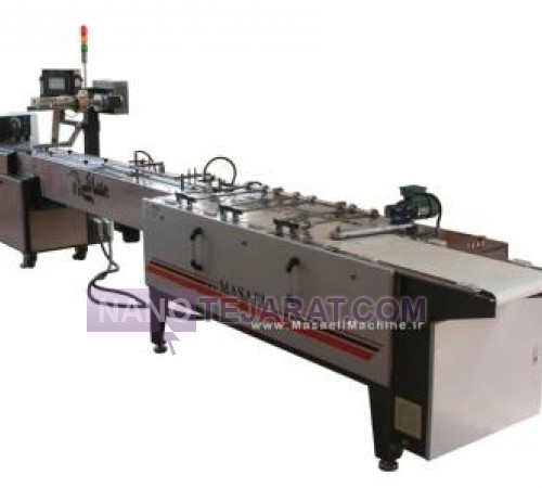 chocolate flow packing machine 